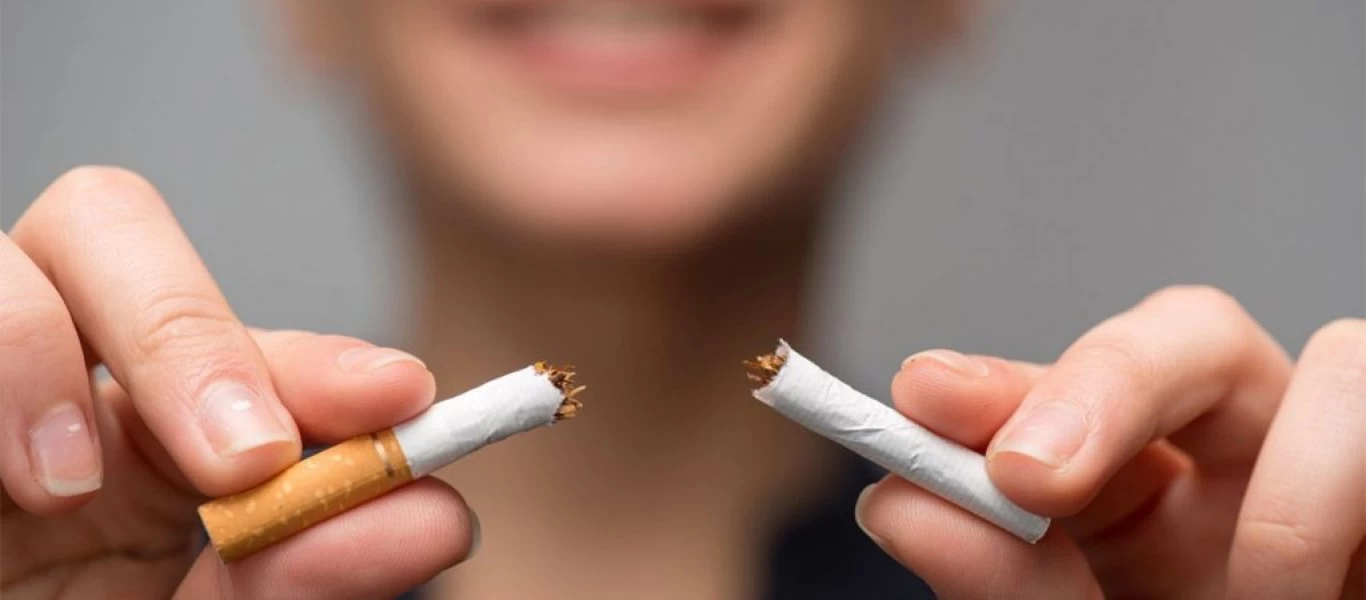 Πώς μπορείς να κόψεις το κάπνισμα εύκολα;